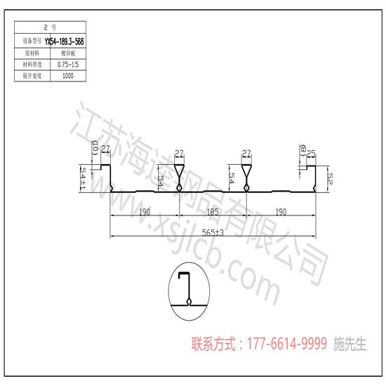 怎樣在樓承板在鋼筋桁架樓承板之間選擇？