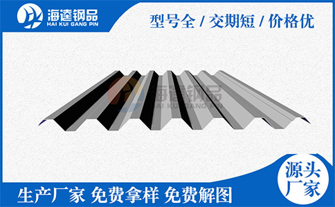 樓承板在廠區加工經常出現的質量問題有什么？
