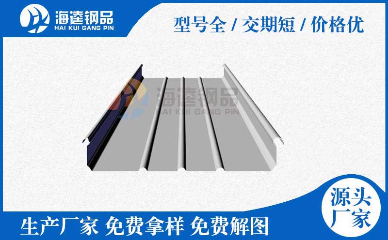 如何選擇壓型鋼板的波高與厚度？